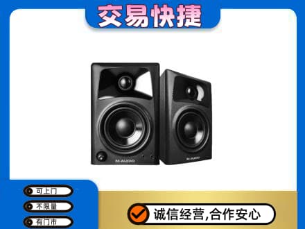 六安回收音响
