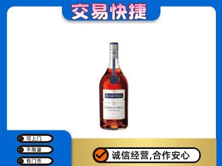 六安回收蓝带