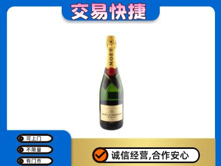 六安高价回收名仕