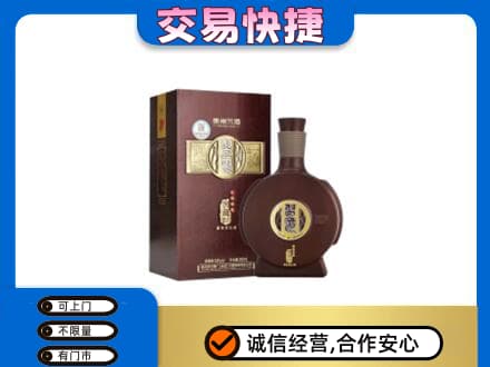 六安名酒回收习酒.jpg